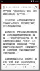 开云网页登入